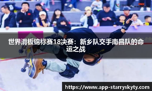 星空体育官网