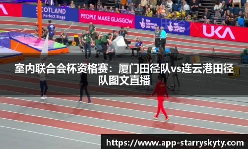 星空体育官方网站